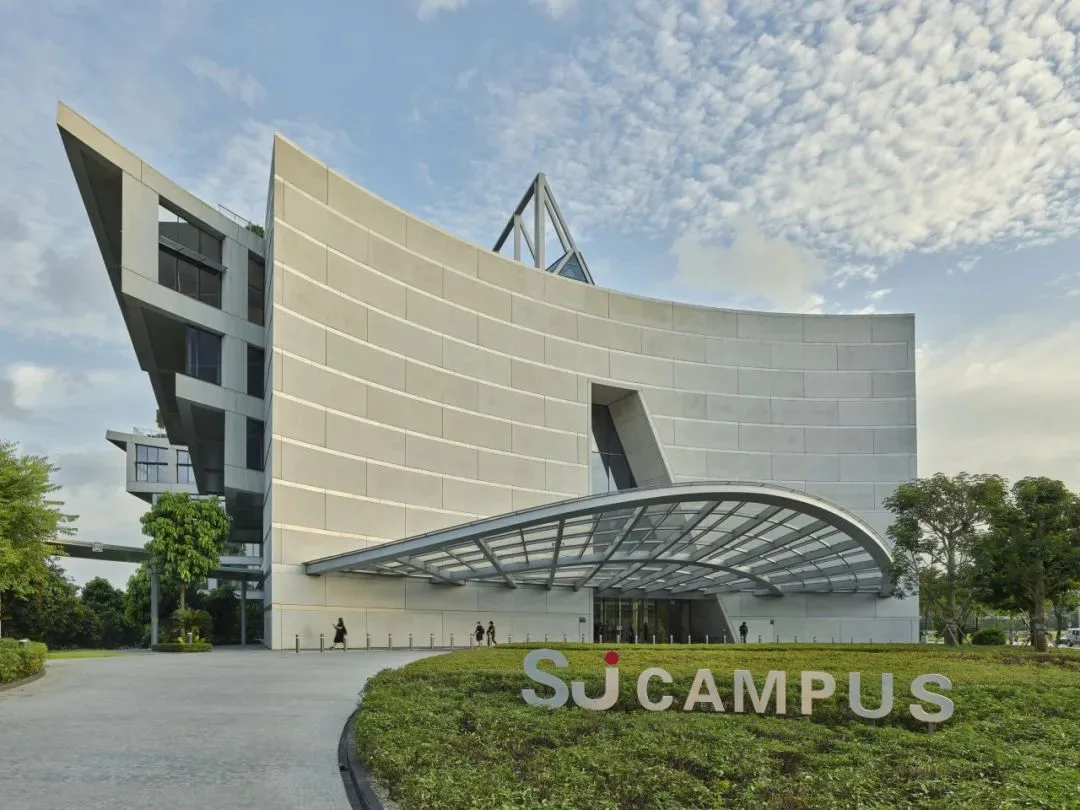 BIM Architecture | Unleashing the Future Form of Garden Office: Surbana Jurong Campus/Surbana Group Headquarters