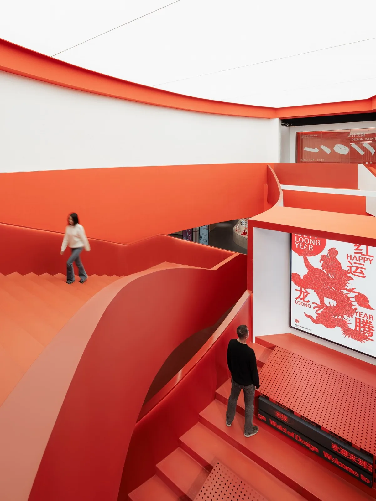 BIM Architecture | Red Dot Design Museum · Xiamen/STEPS Large Staircase Architecture