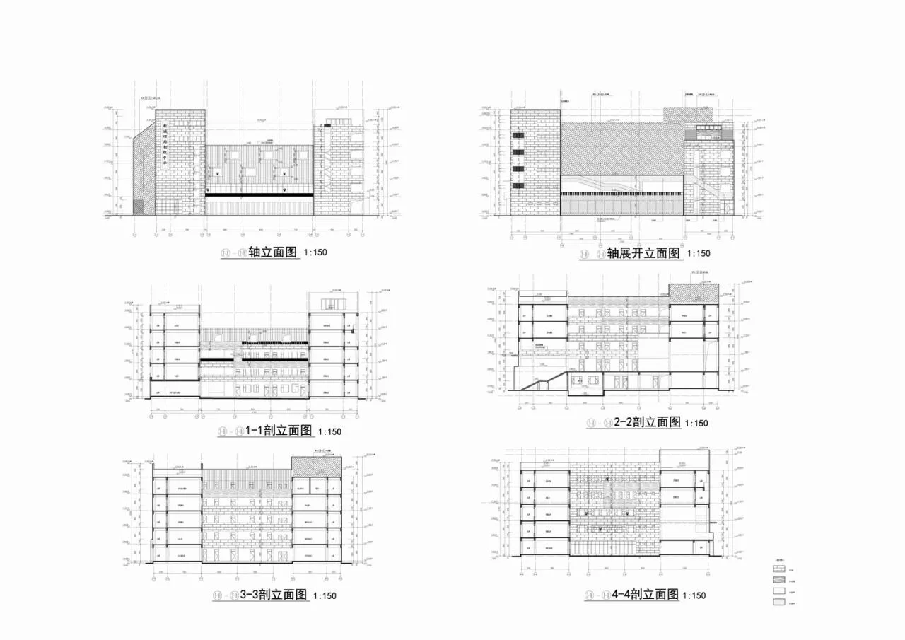 BIM Architecture | Here and Now: High Density Campus Practice for Classroom Teaching - Qingpu Lansheng Siyuan Middle School/Chuanglin Zebai