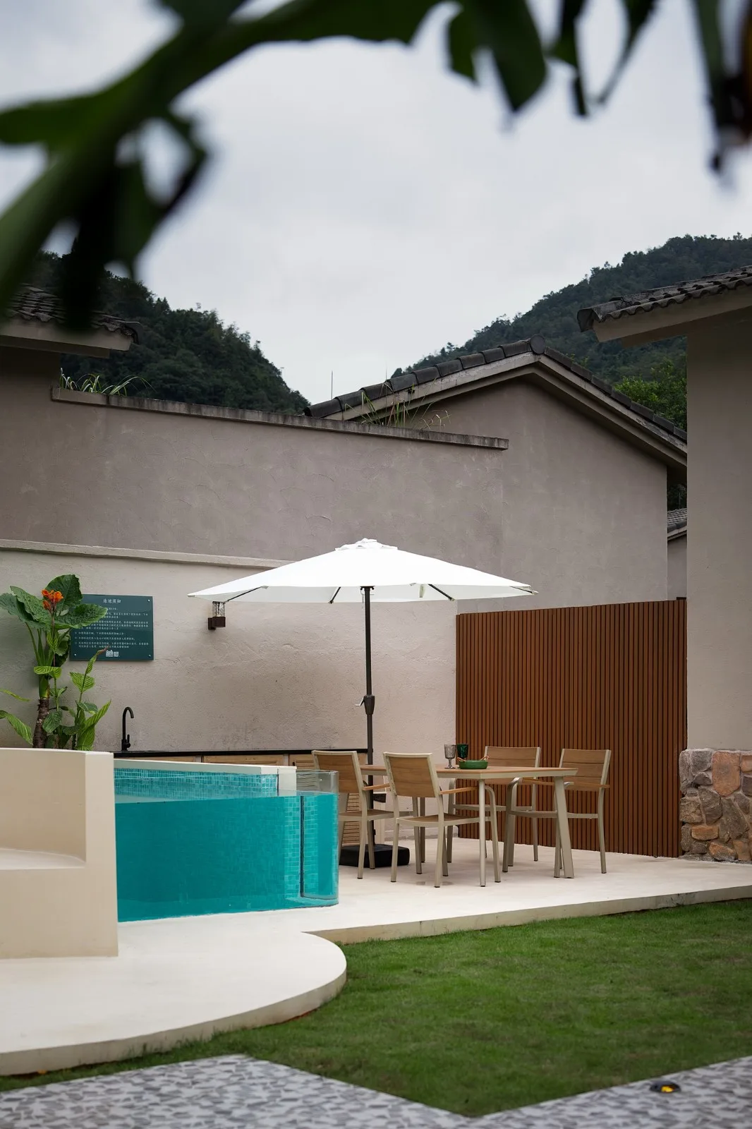 BIM Architecture | Yamaguchi's Courtyard/Chao Yu Design Firm
