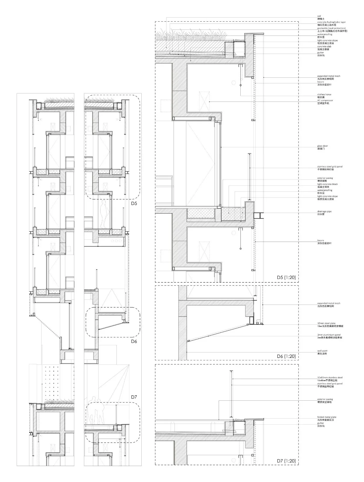 BIM Architecture | Futian Middle School Campus Design/reMIX Critical Studio