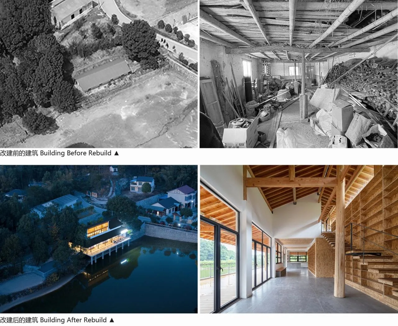 BIM Architecture | Dashali Rural Coffee Bookstore/Tour Building