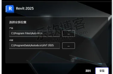 Download Autodesk Revit 2025 Chinese Official Version with Full Family Library and Offline Installer-BIM WORLD