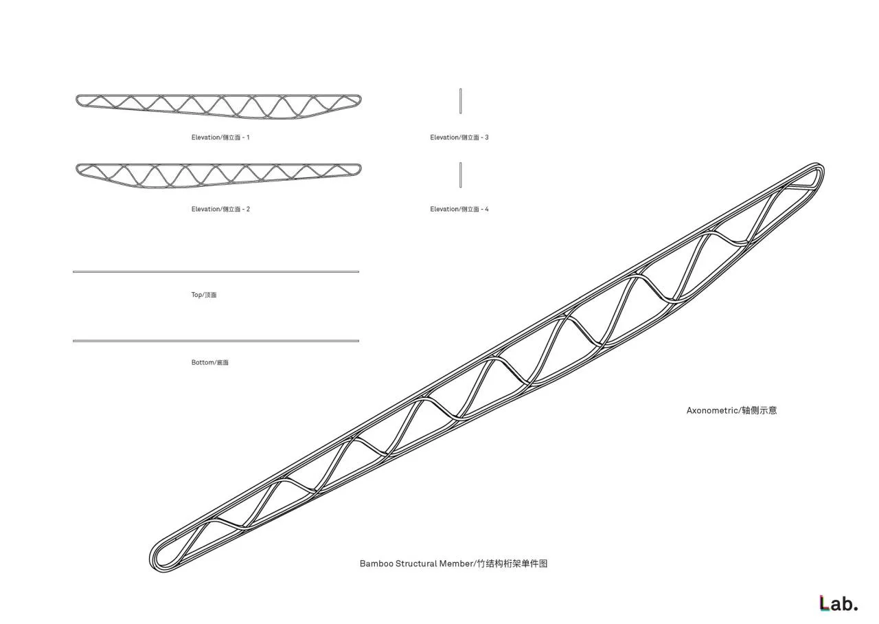 BIM Architecture | Bamboo Cloud/Narrative Architecture