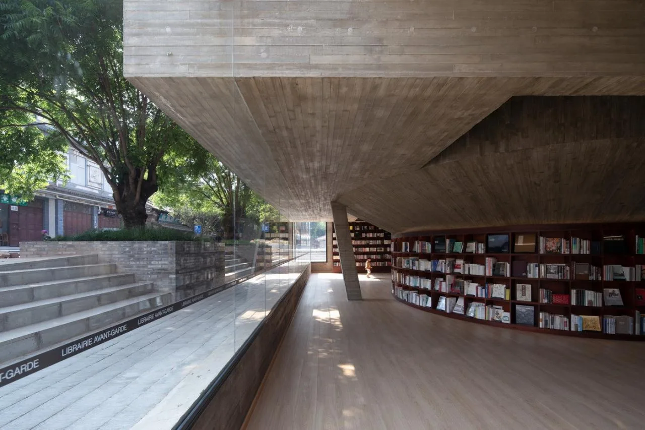 BIM Architecture | Pioneer Weishan Chongzheng Academy/Jing · Architectural Firm (TAO)