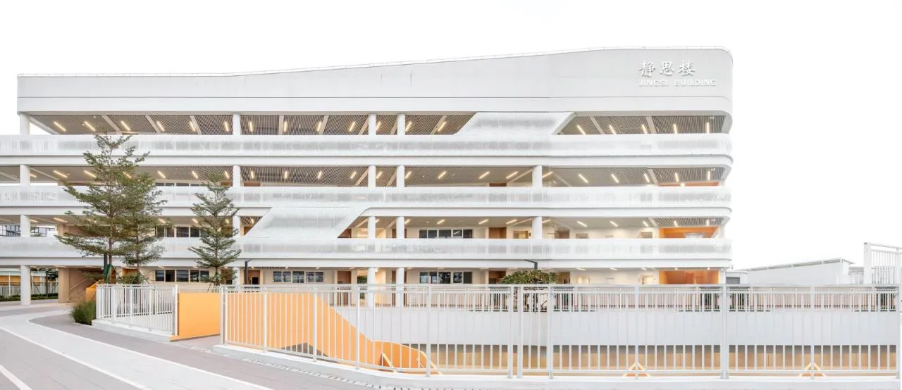 BIM Architecture | Southern University of Science and Technology Affiliated Experimental School/Cube Design