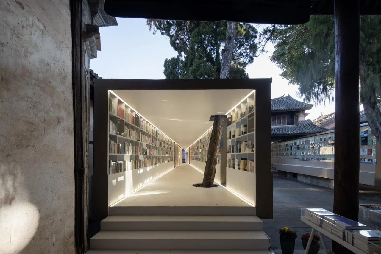 BIM Architecture | Pioneer Weishan Chongzheng Academy/Jing · Architectural Firm (TAO)