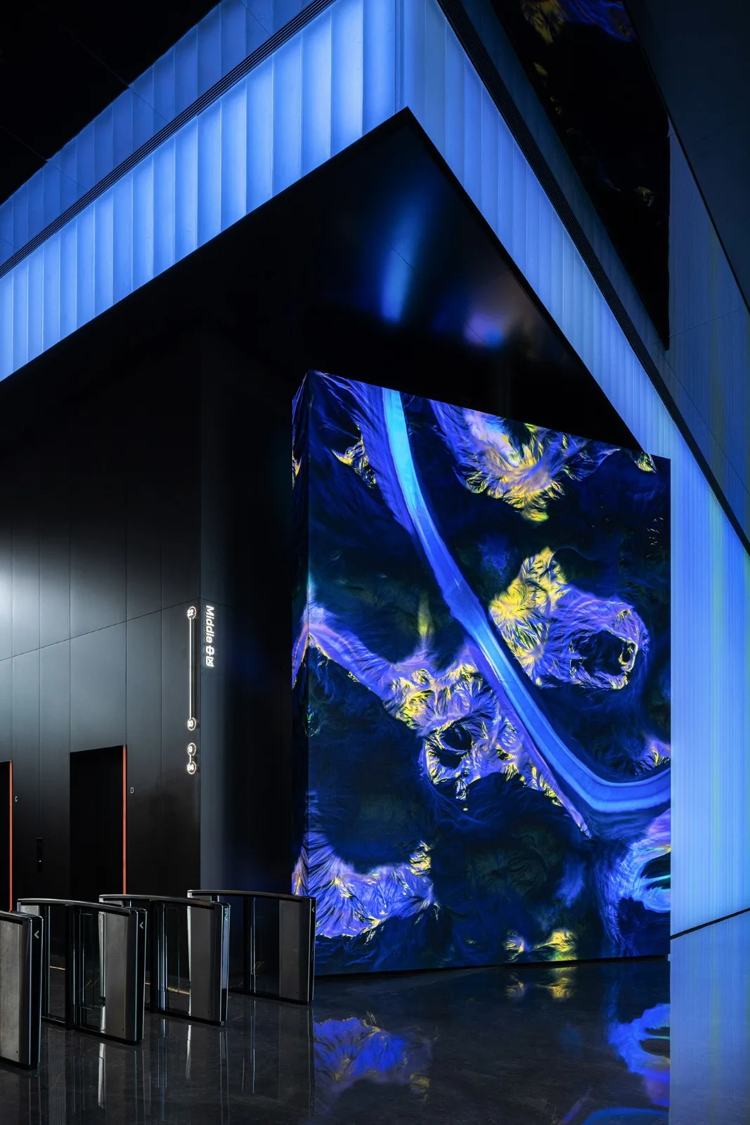 BIM Architecture | T33 Full time Center: Future Imagination and Expression of Human, Nature, and Technology/Aedas Architectural Design Firm