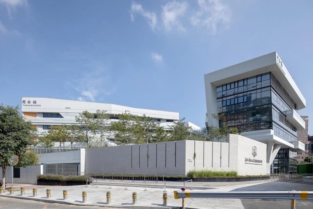 BIM Architecture | Southern University of Science and Technology Affiliated Experimental School/Cube Design