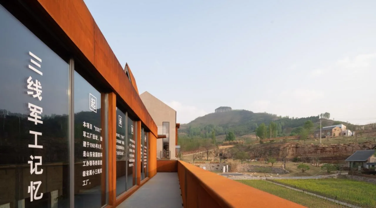 BIM Architecture | Nameless Realm Returning to Gu Nature Healing Homestay/Hangzhou Hometown Homestead Technology Co., Ltd