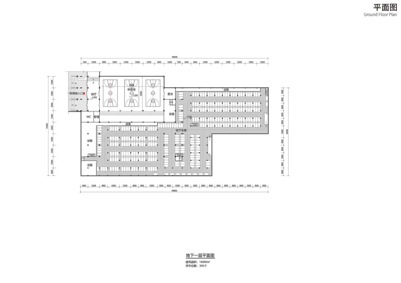BIM Architecture | Shenzhen Guangming International Equestrian Center/Tanghua Architectural Design
