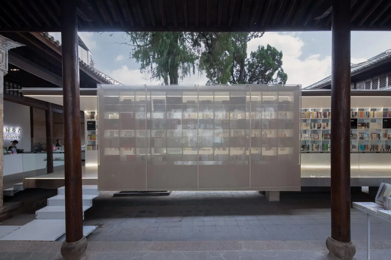 BIM Architecture | Pioneer Weishan Chongzheng Academy/Jing · Architectural Firm (TAO)