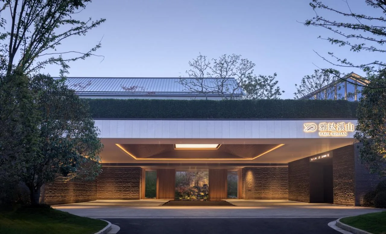 BIM Architecture | Yixing Yada Xishan Hotel: Fangcun Xishan/Goa Elephant Design