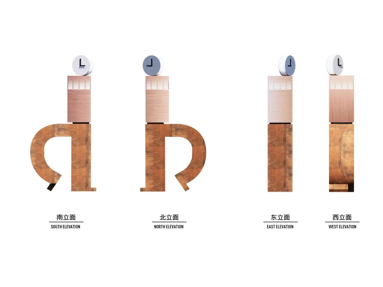 BIM Architecture | Dancing iD People/SPARK