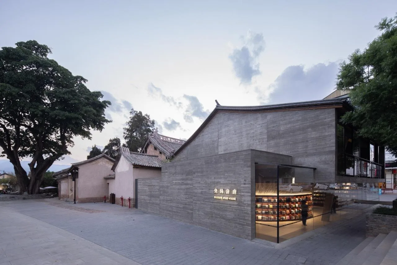 BIM Architecture | Pioneer Weishan Chongzheng Academy/Jing · Architectural Firm (TAO)