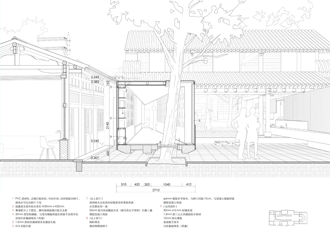 BIM Architecture | Pioneer Weishan Chongzheng Academy/Jing · Architectural Firm (TAO)