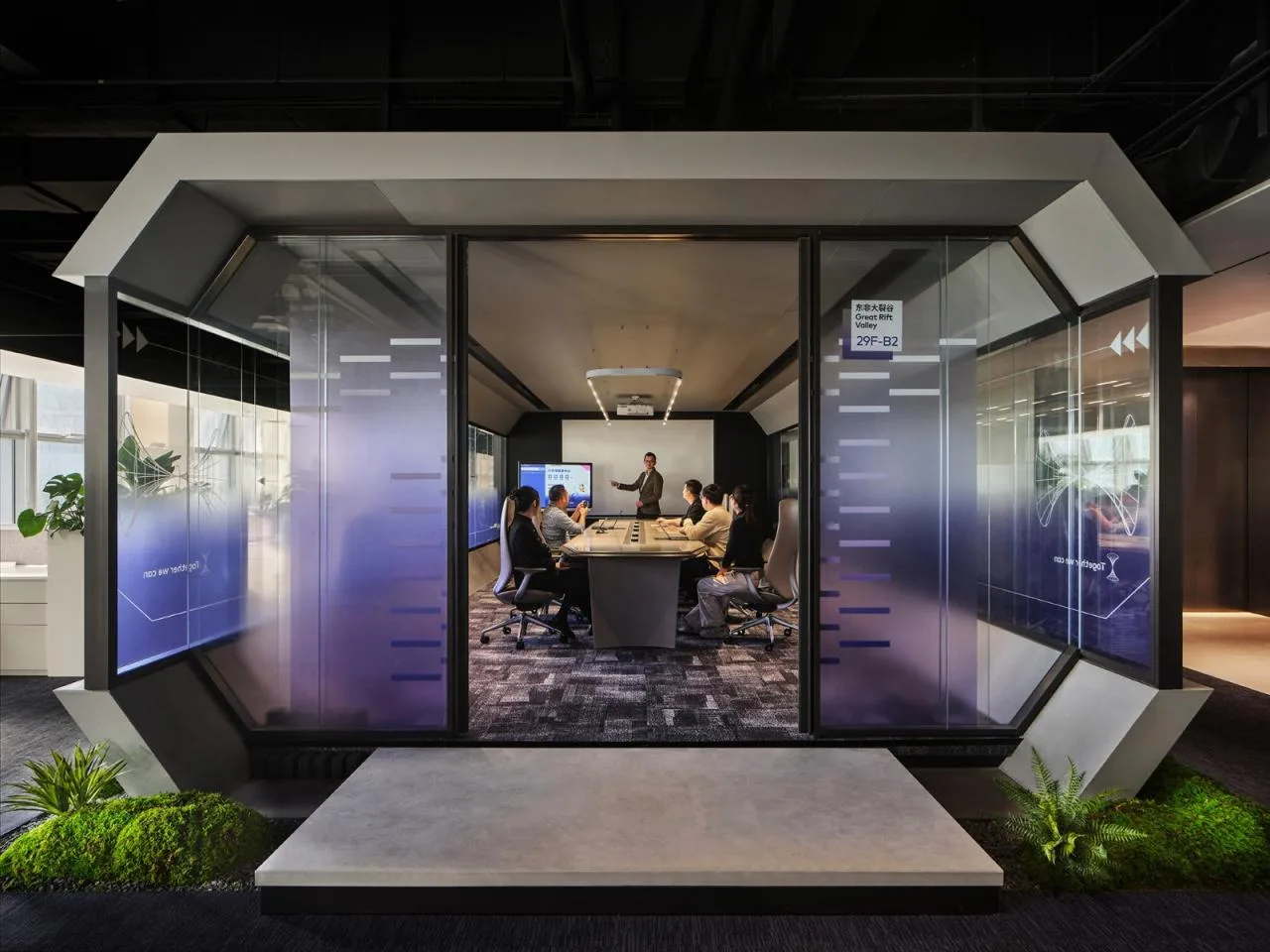 BIM Architecture | T33 Full time Center: Future Imagination and Expression of Human, Nature, and Technology/Aedas Architectural Design Firm