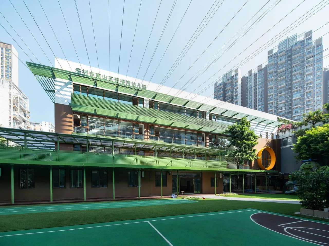 BIM Architecture | Shenzhen Birongwan Kindergarten Renovation/Buye Design Studio
