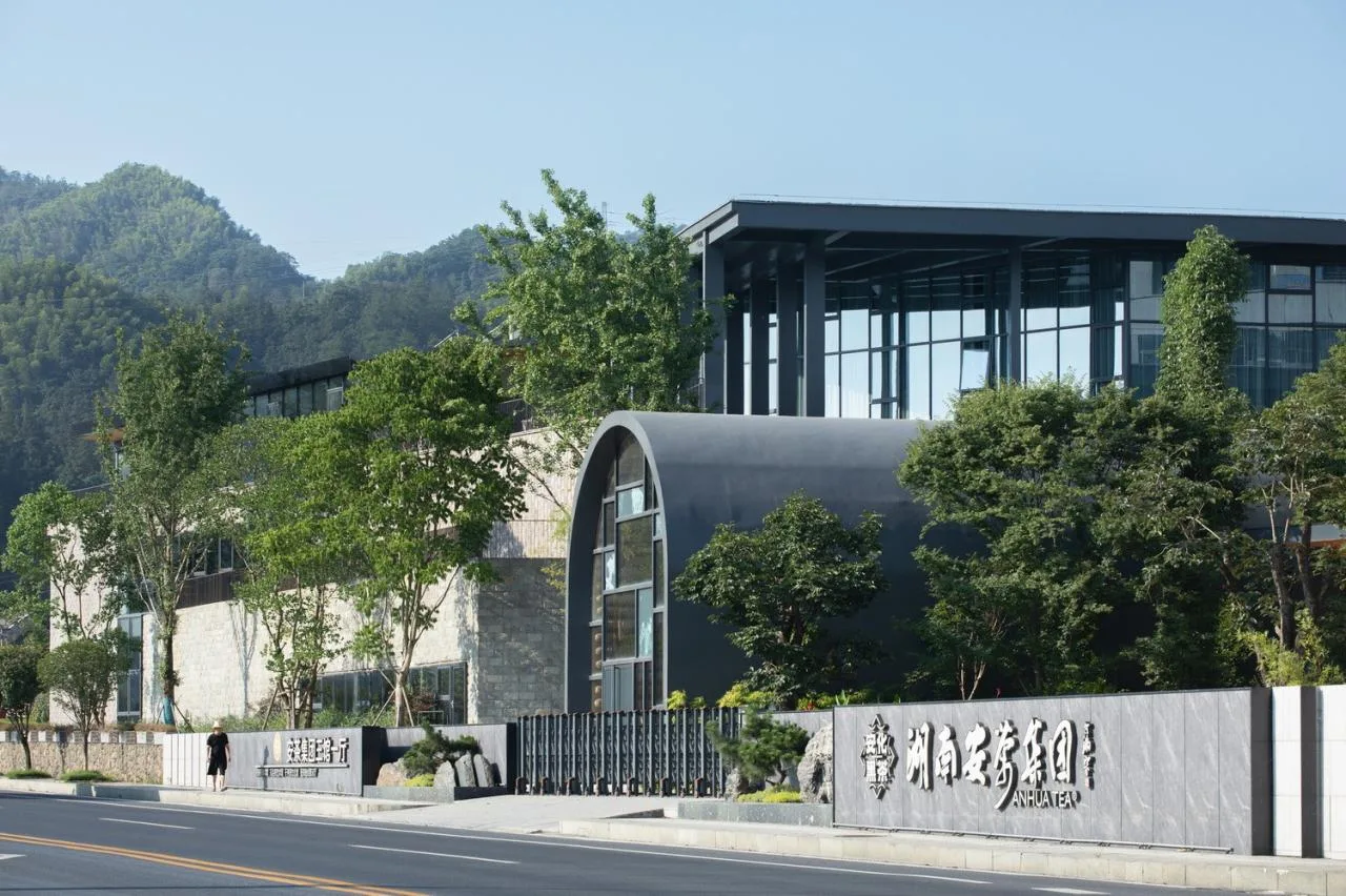 BIM Architecture | Ancha Museum Factory/Prologia Architecture