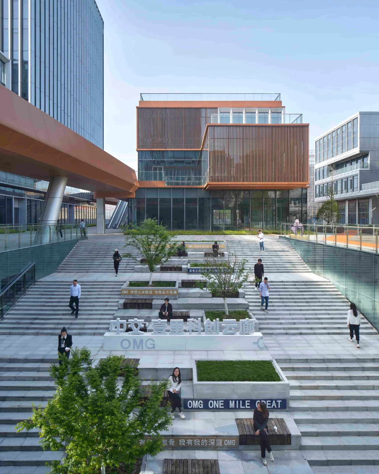 BIM Architecture | CCCC Yili Sci Tech Innovation Cloud Corridor/FTA Architectural Design Firm