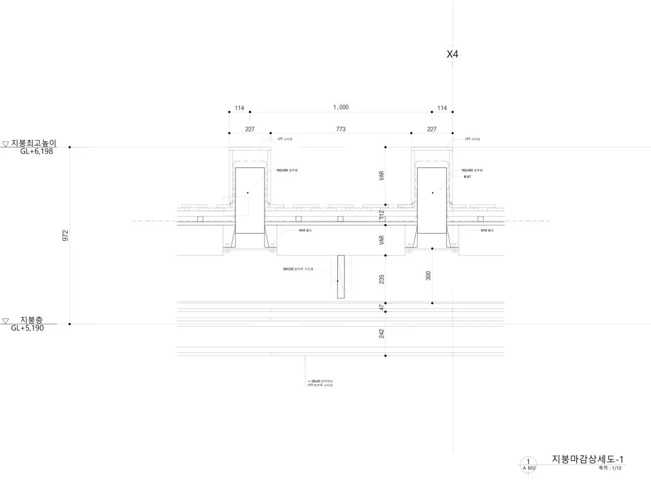 BIM Architecture | Ecological Matrix, Breathing Net Pavilion/Soltozibin Architects
