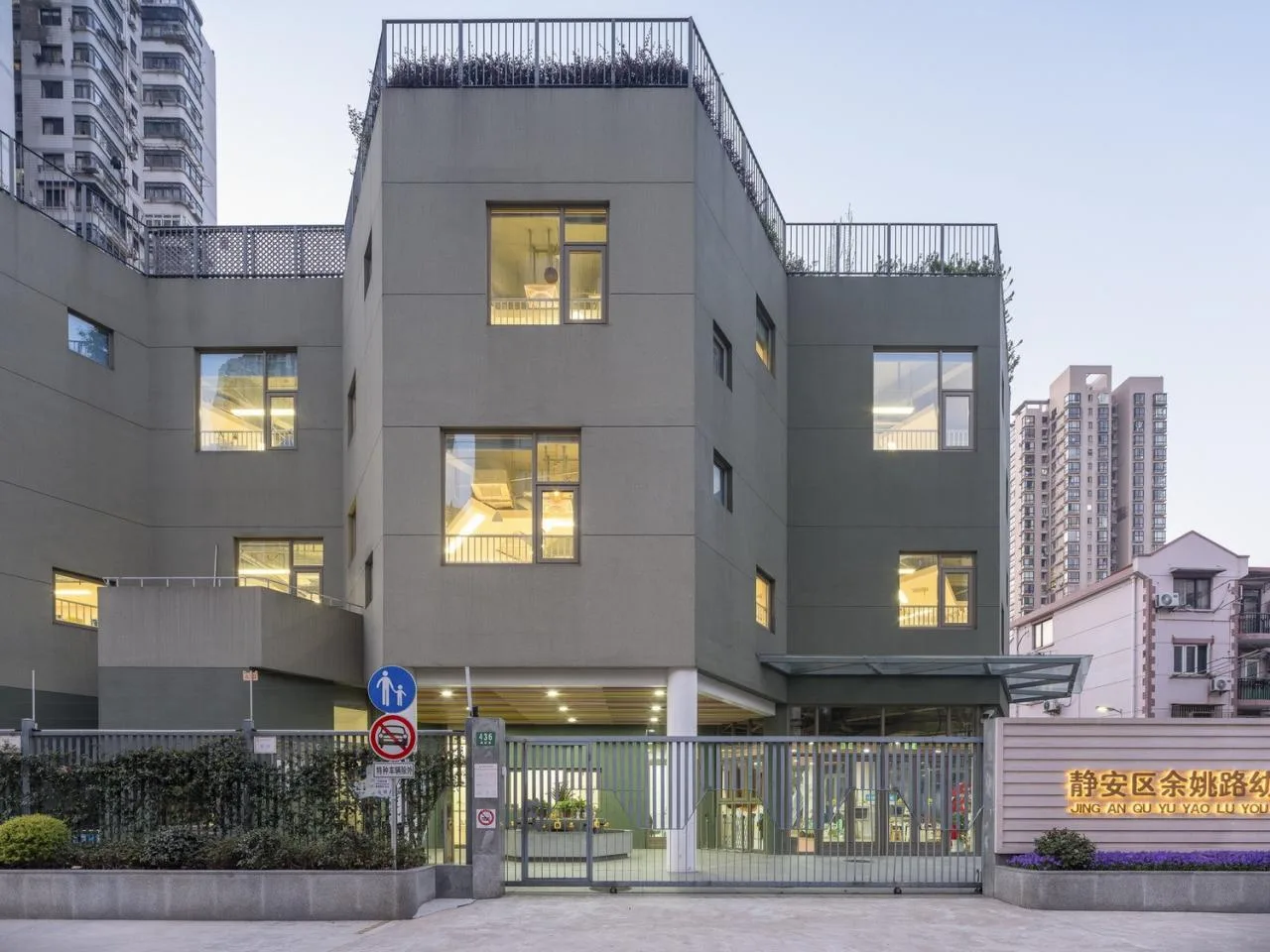 BIM Architecture | Jingyan Yuyao Road Kindergarten Branch/Liu Yuyang Architectural Firm
