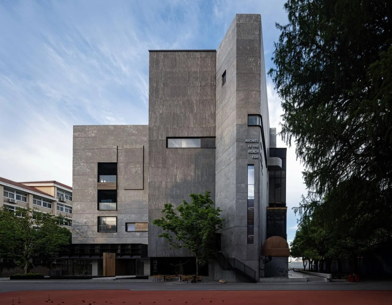 BIM Architecture | Yuanjian · EKA Tianwu, Shanghai/Benzhe Architecture