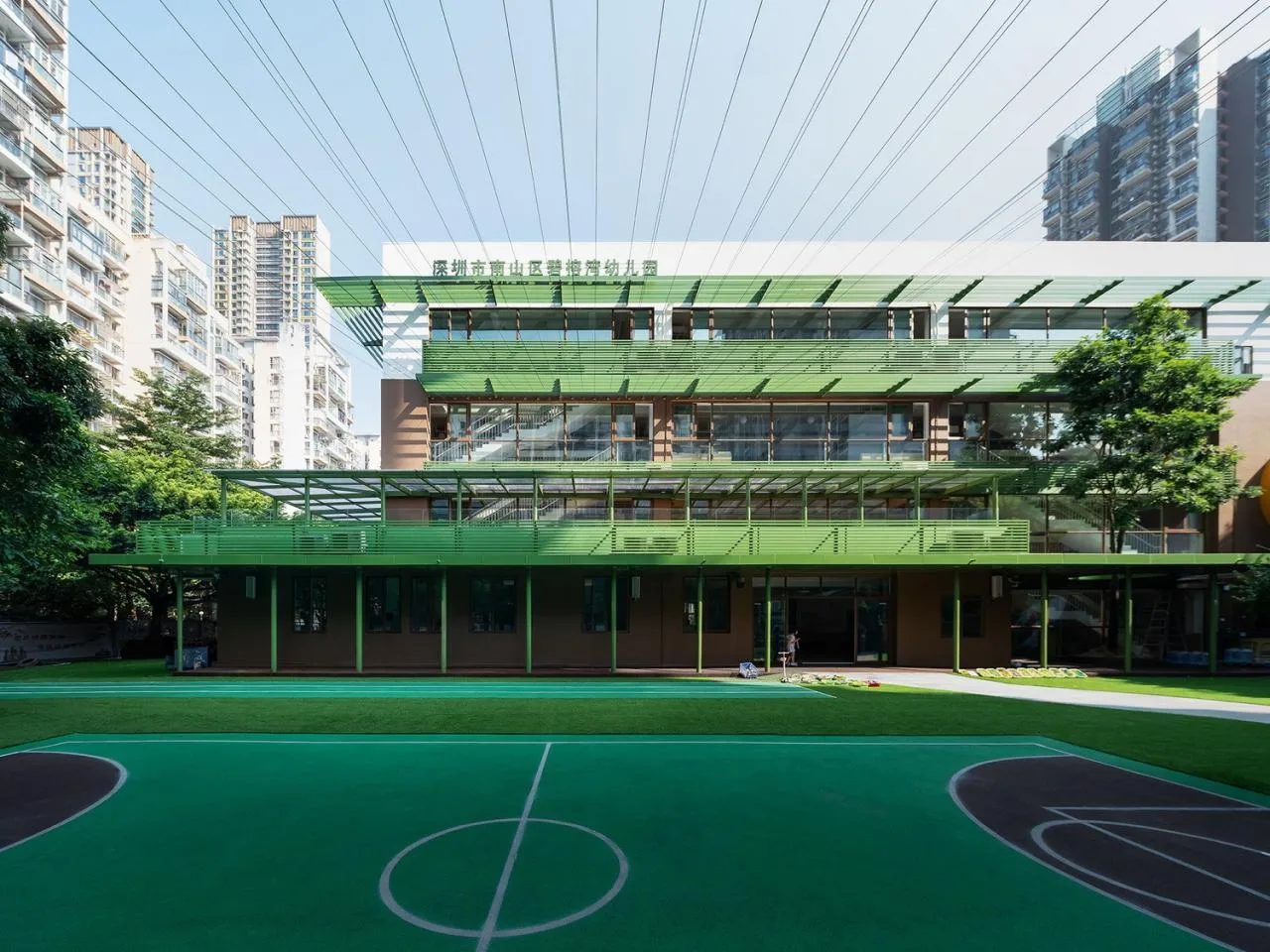 BIM Architecture | Shenzhen Birongwan Kindergarten Renovation/Buye Design Studio