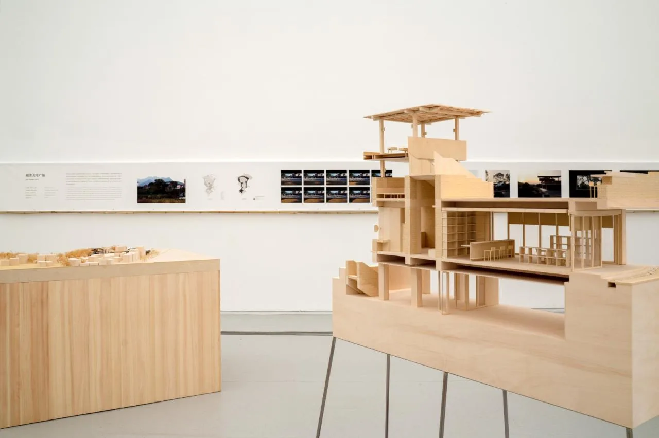 BIM Architecture | Yaoke Symbiosis Square/Limited Design Studio