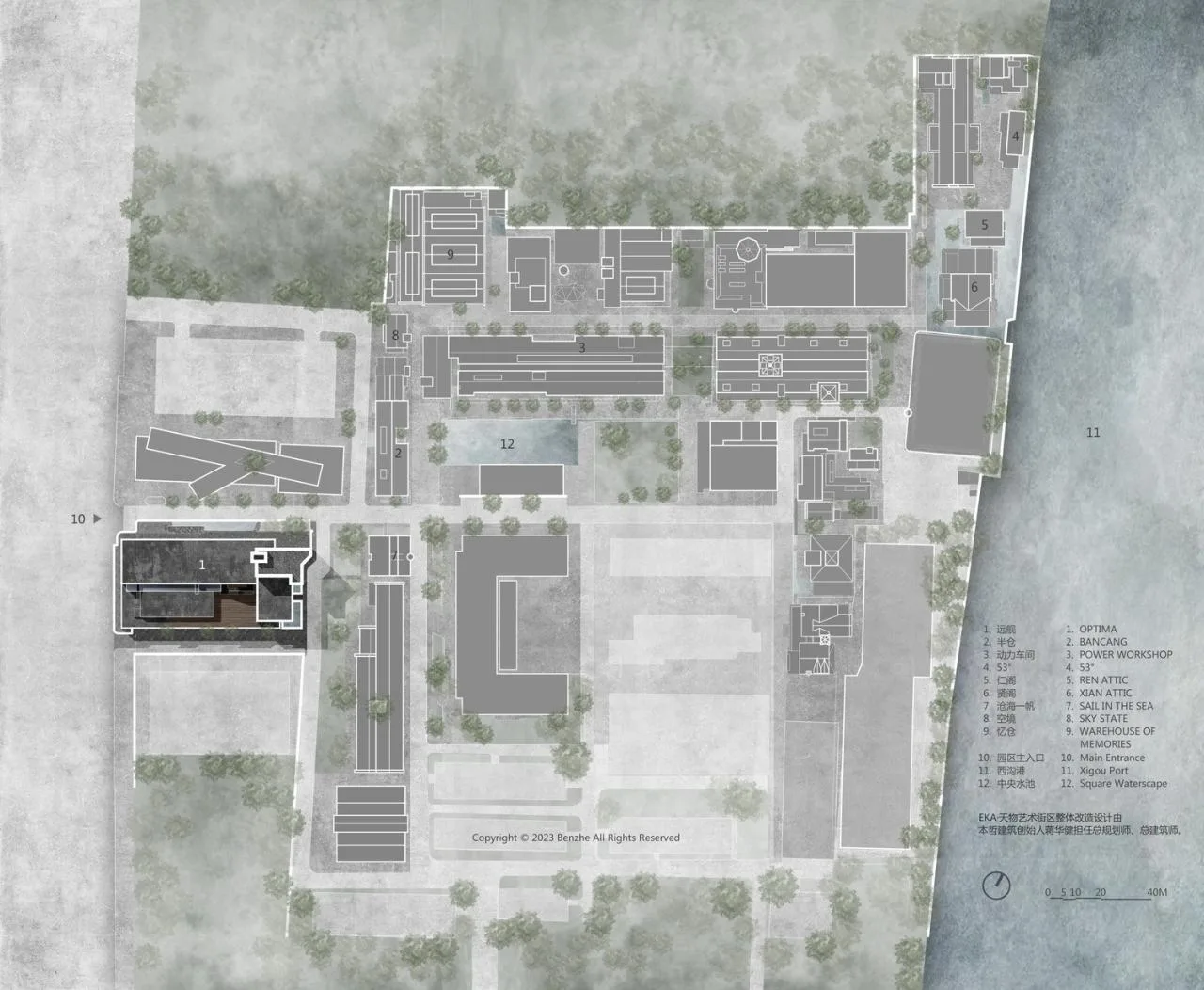 BIM Architecture | Yuanjian · EKA Tianwu, Shanghai/Benzhe Architecture