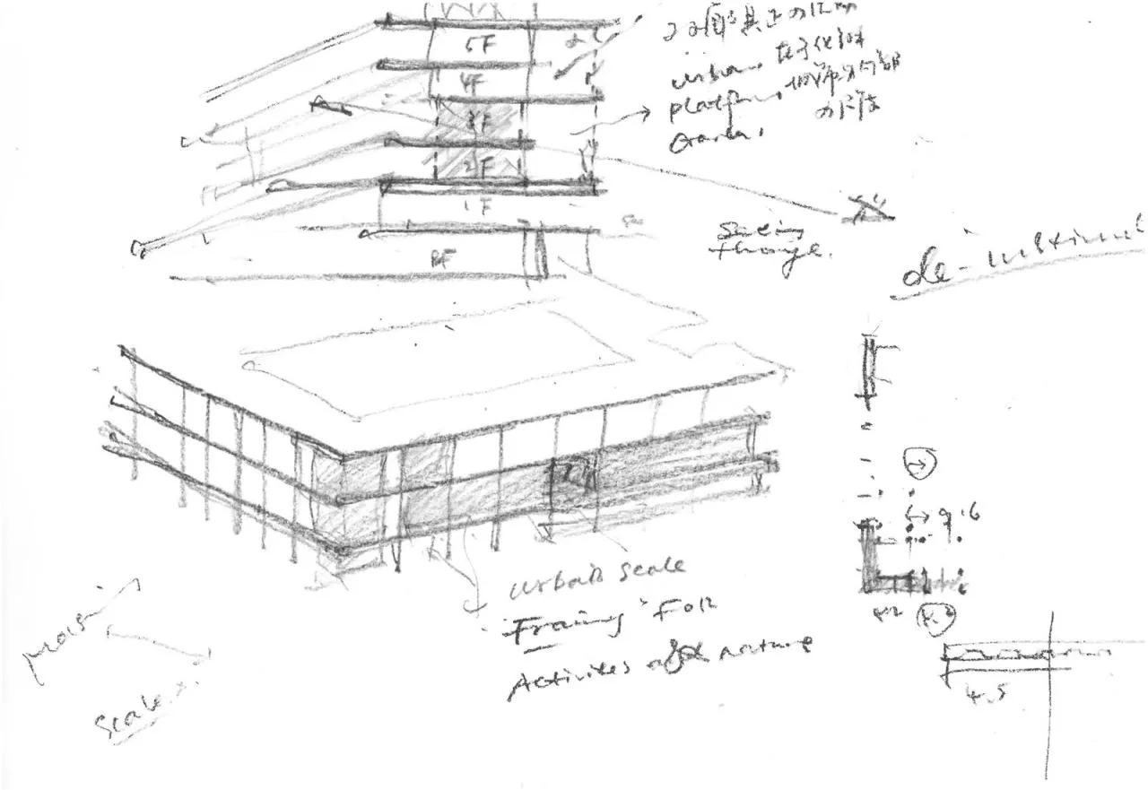 BIM Architecture | Xianlin School/Yanfei Architecture Firm