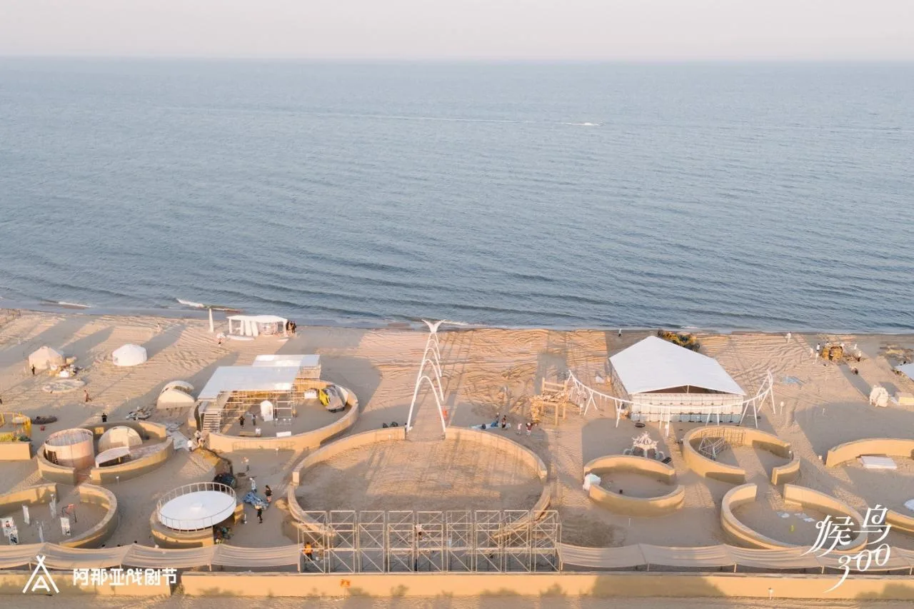 BIM Architecture | Migratory Bird Sand City: New Works of '2024 Anaya Drama Festival' by Ma Yansong