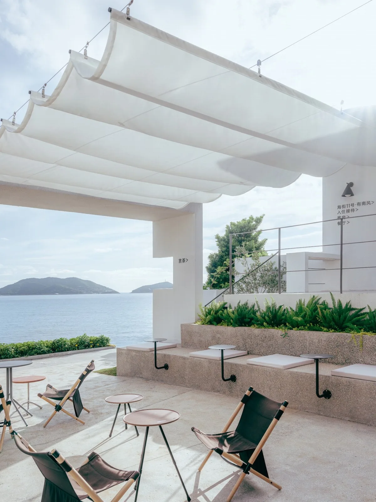 BIM Architecture | Zhoushan Haijie No. 11 Homestay Phase II/MAT Super Building