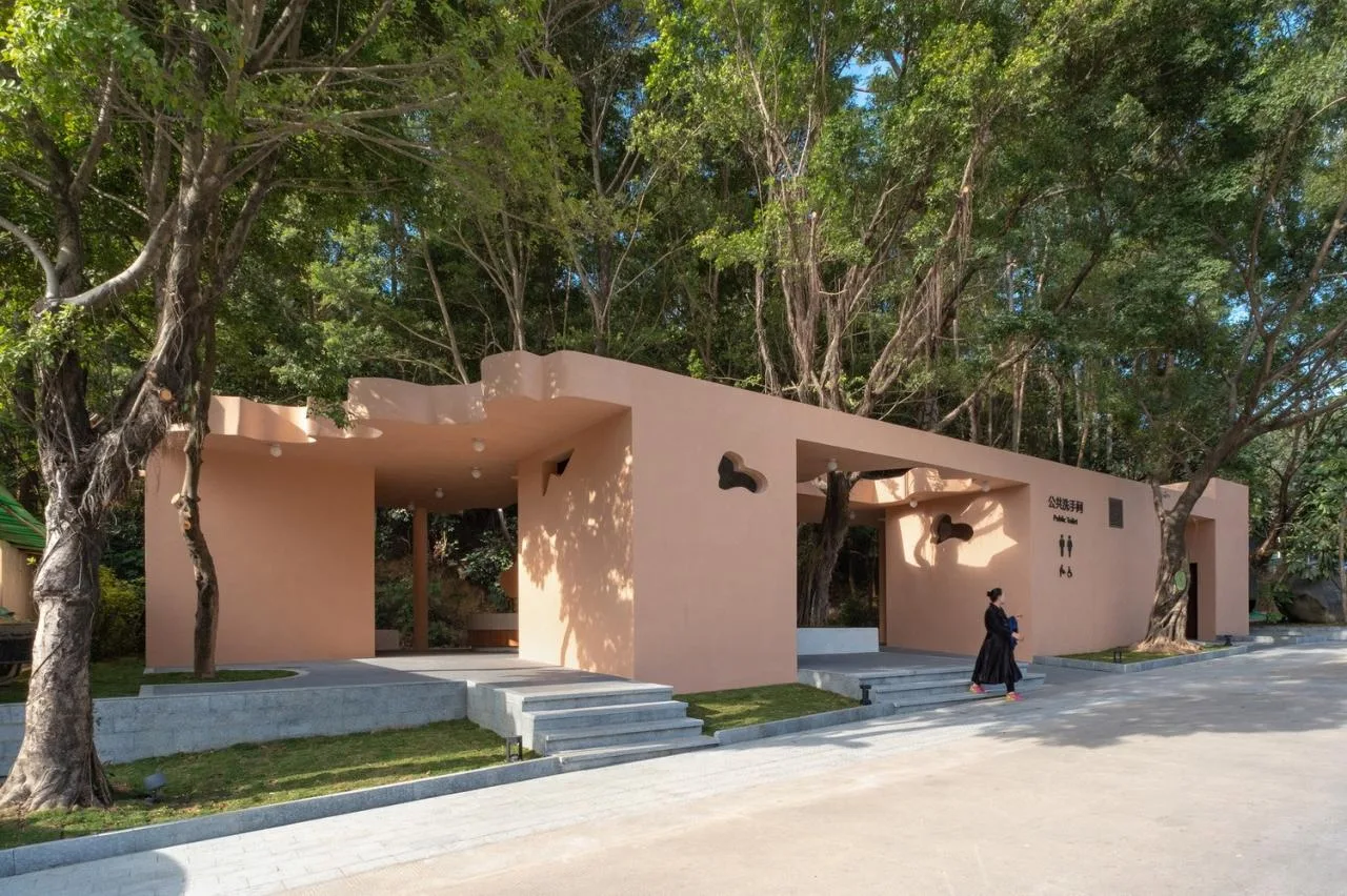 BIM Architecture | Fei Ying Station: Shiyaling Park Supporting Facilities/Studio 10