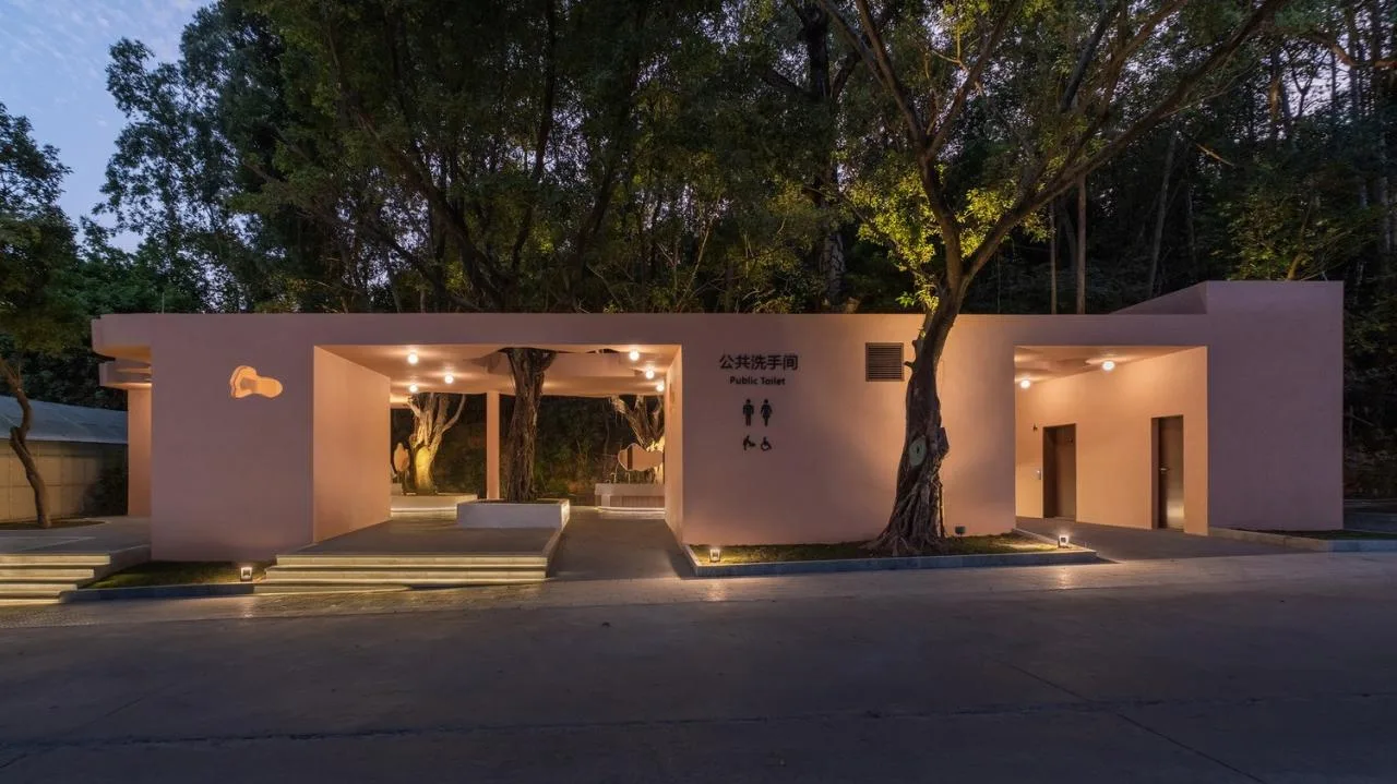 BIM Architecture | Fei Ying Station: Shiyaling Park Supporting Facilities/Studio 10