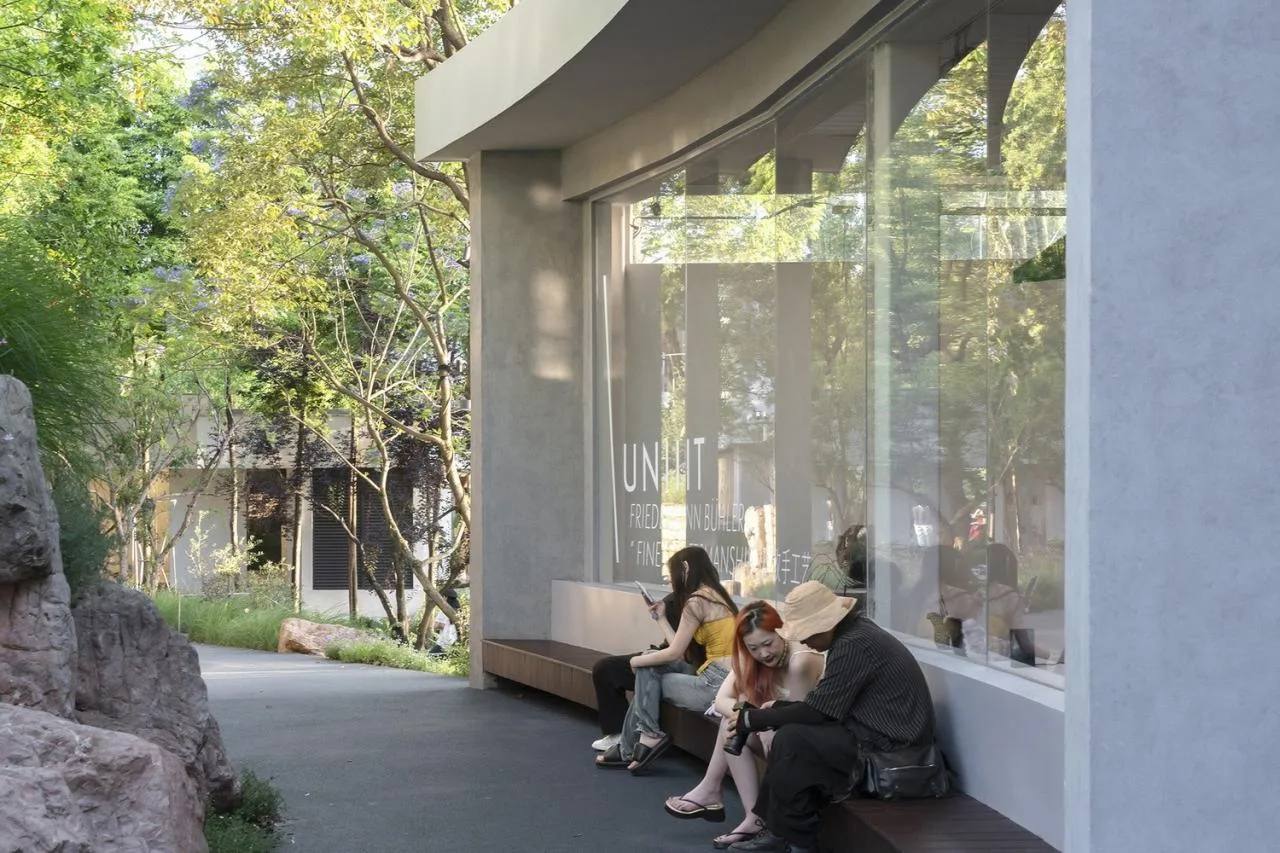 BIM Architecture | Luhu CPI Island/Qili Building