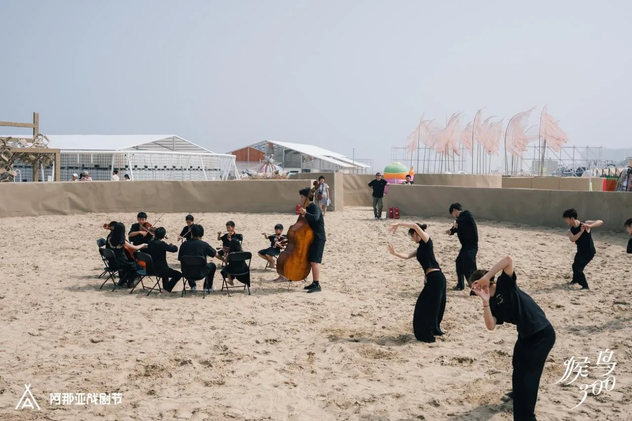 BIM Architecture | Migratory Bird Sand City: New Works of '2024 Anaya Drama Festival' by Ma Yansong