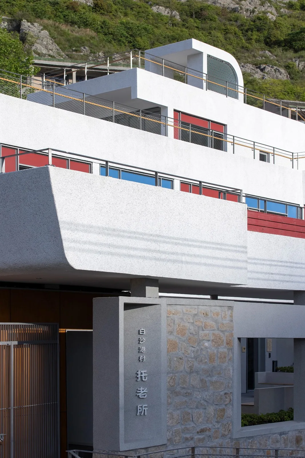 BIM Architecture | Island Floating Boat: Zhoushan Chaishan Island Elderly Care Center/Meng Fanhao Line+Architectural Firm