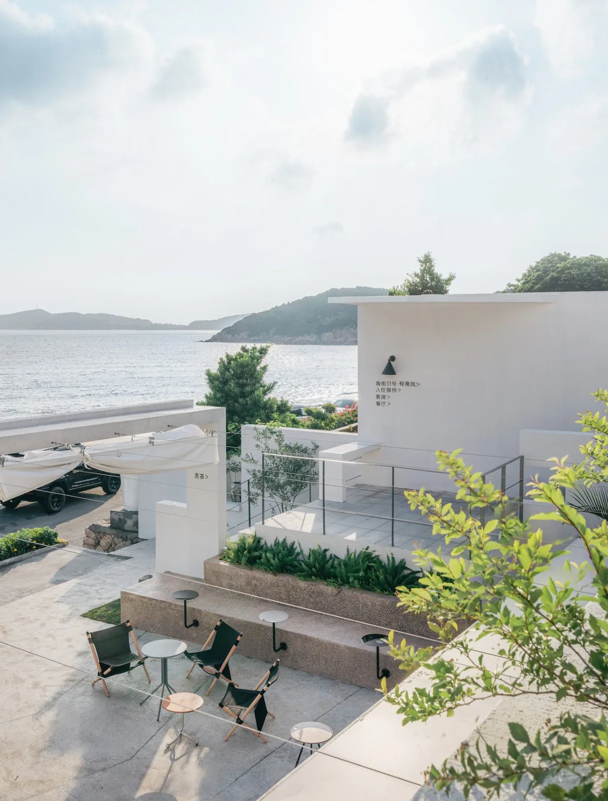 BIM Architecture | Zhoushan Haijie No. 11 Homestay Phase II/MAT Super Building