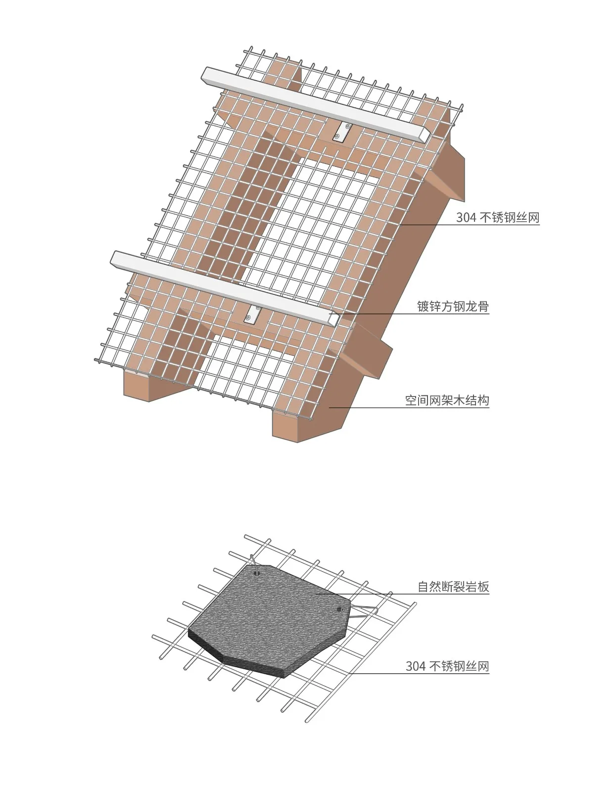 BIM Architecture | From Heaven to Earth: Penetrating through Clouds and Weaving into Wooden Tunnels from Underneath Rocks and Shells; Tengyun Meteorological Environment/Zhu Peidong Line+Architectural Firm