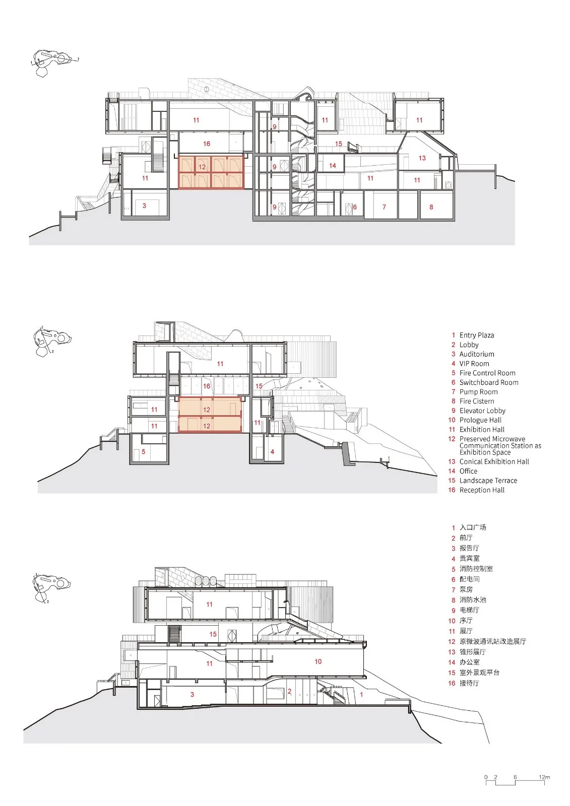 BIM Architecture | China Merchants Historical Museum and Microwave Mountain Park/Urban Practice