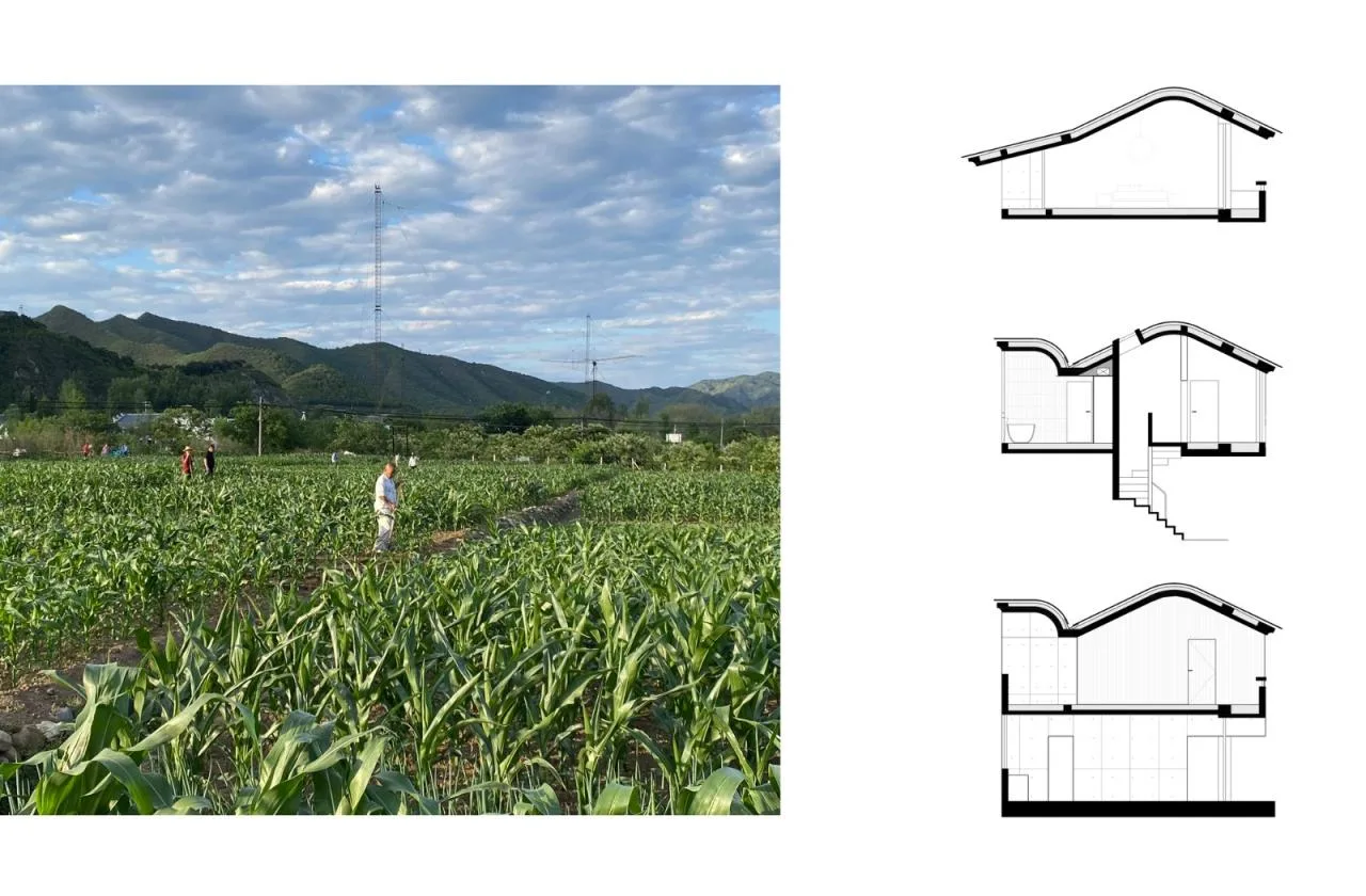 BIM Architecture | Corn Land Residence/Xi ā n Xenon Architecture Studio