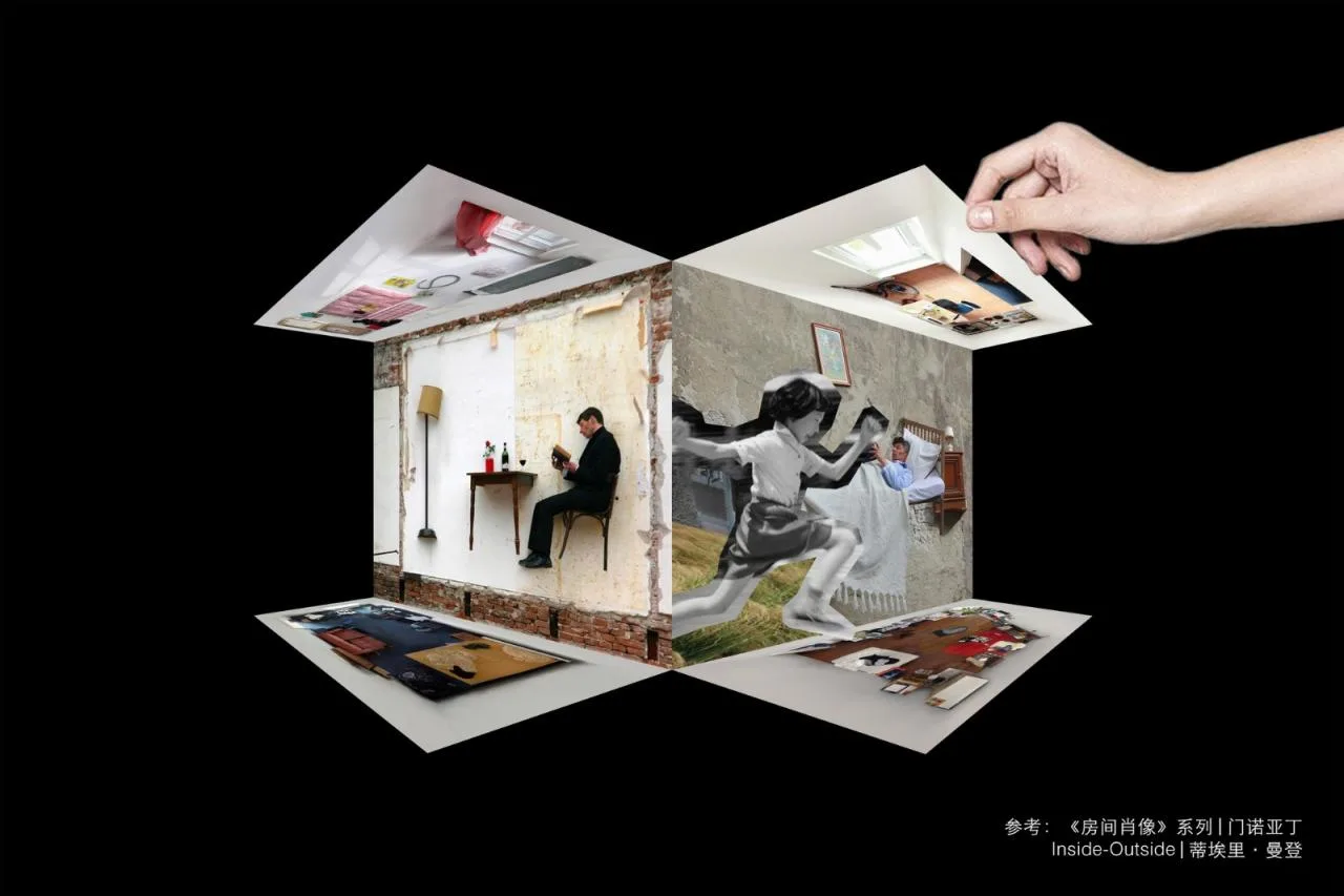 BIM Architecture | Paper Room: A Folding Homeland/Instant Design Research Institute
