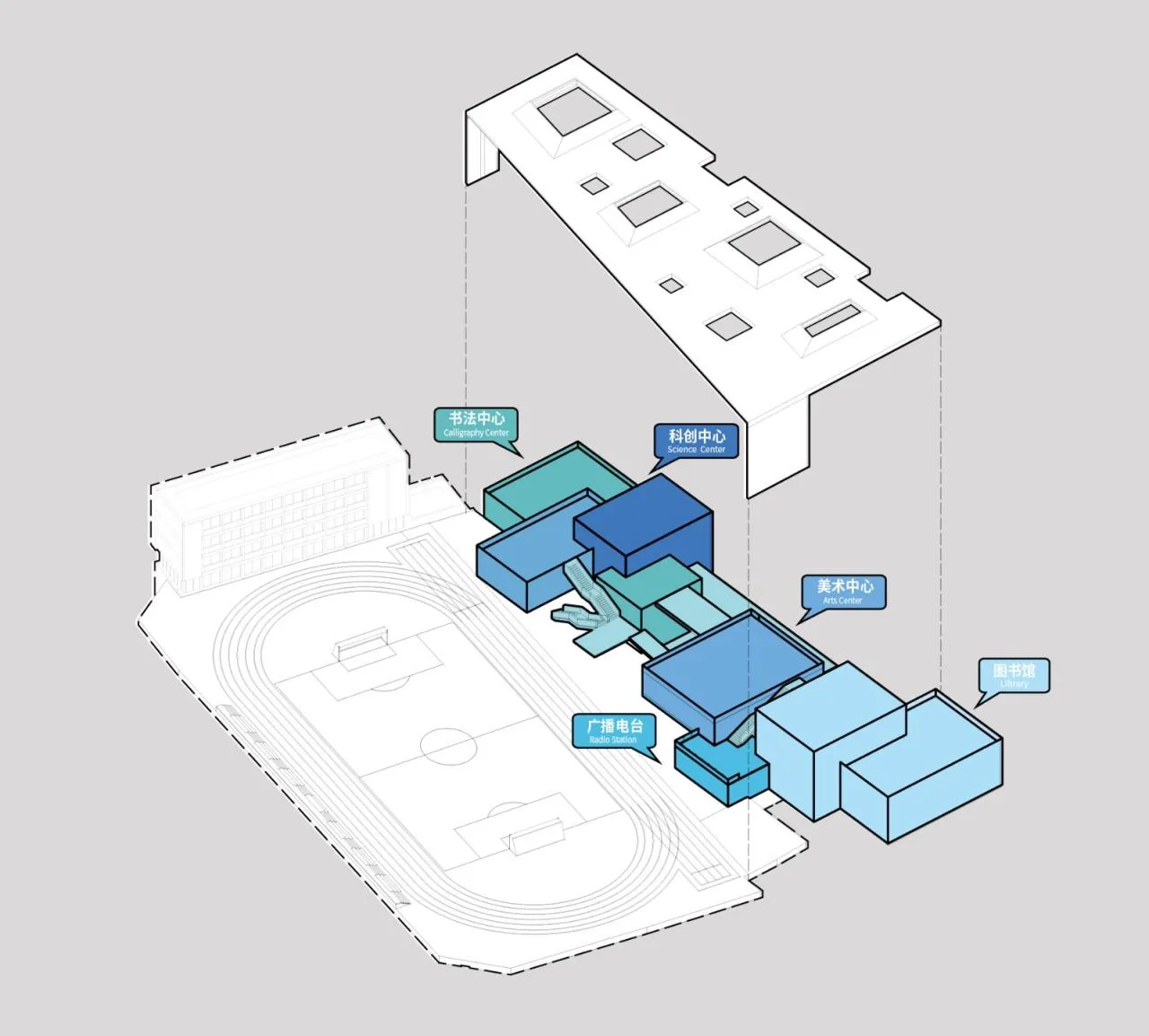 BIM Architecture | Shenzhen Senior High School (Group) North Campus New Park/CAPOL