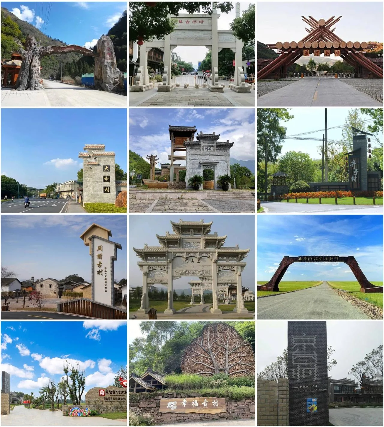 BIM Architecture | From Heaven to Earth: Penetrating through Clouds and Weaving into Wooden Tunnels from Underneath Rocks and Shells; Tengyun Meteorological Environment/Zhu Peidong Line+Architectural Firm