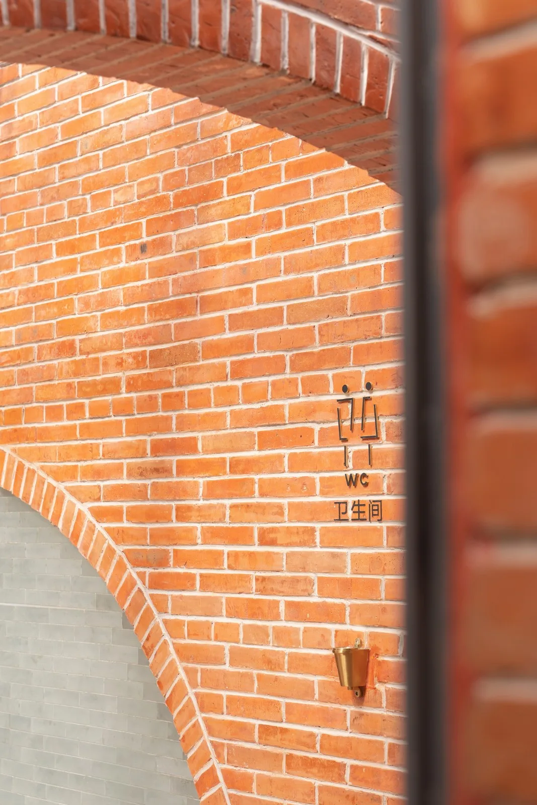 BIM Architecture | Liuba Old Street Red Brick Public Toilet/Jianlin Architectural Design Firm