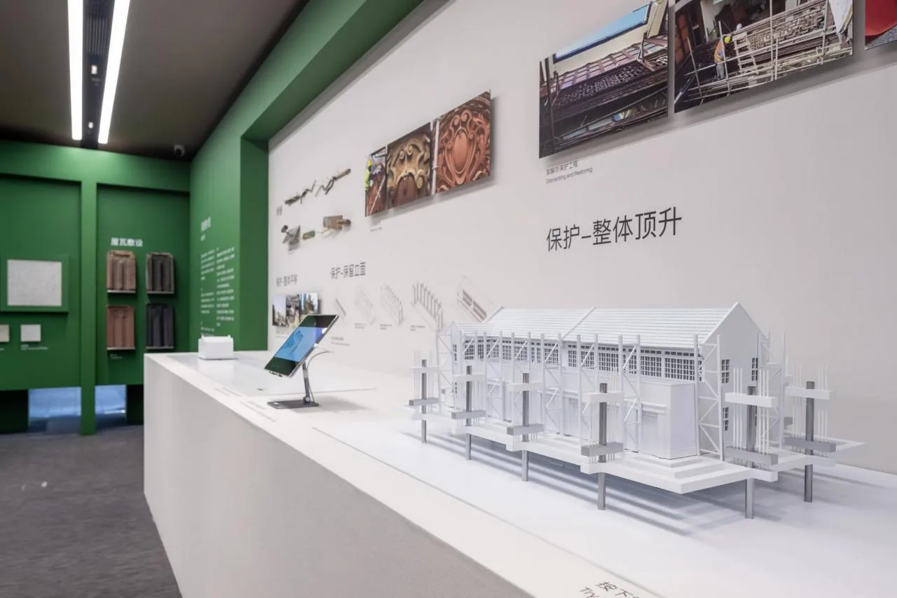 BIM Architecture | Zhonghai Shunchang Jiuli: Urban Renewal under Coordinated View/Goa Elephant Design