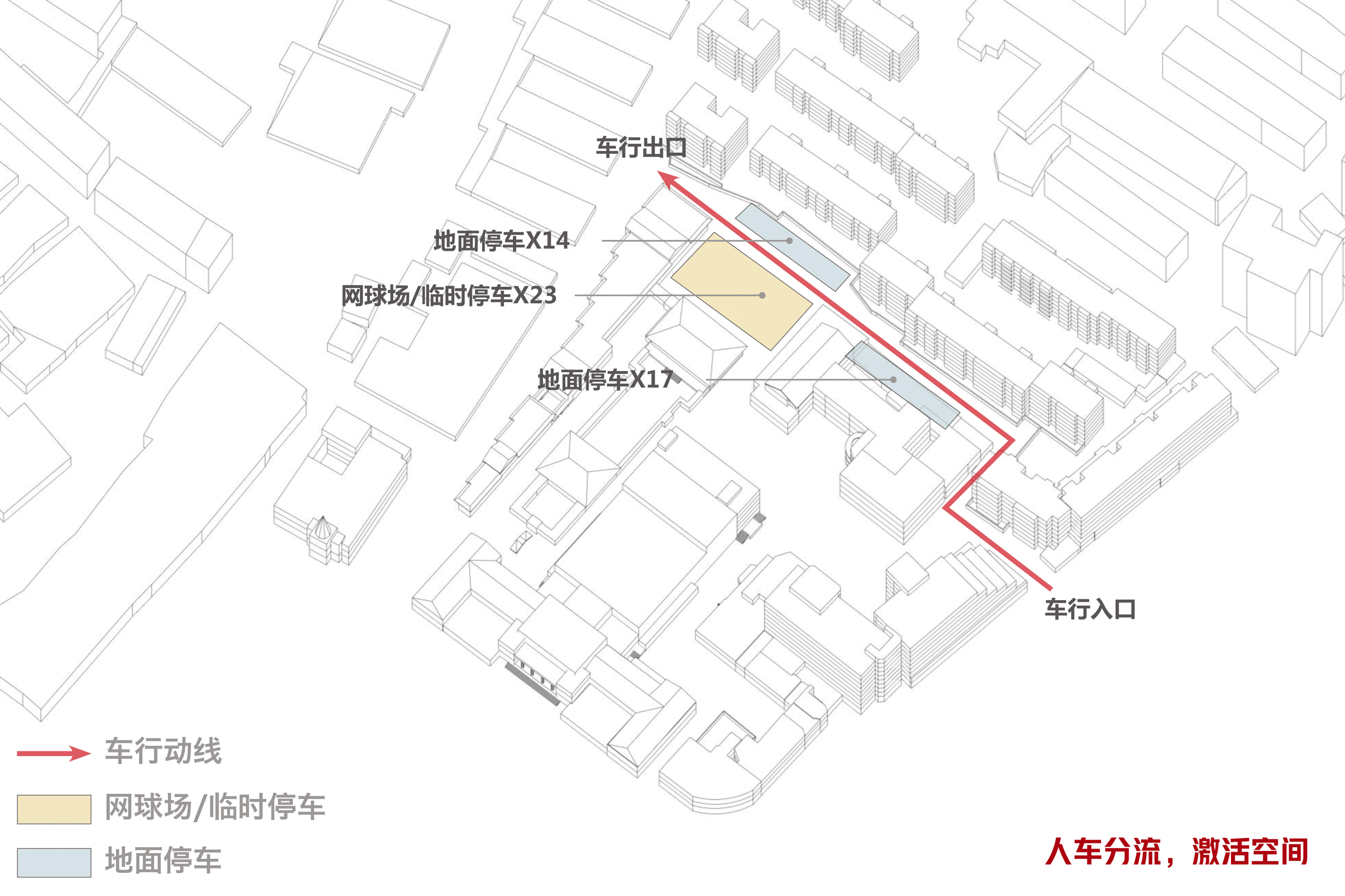 BIM Architecture | Reshaping Place and Memory · Changzhou Cultural Palace Renovation/Jianhe Architecture