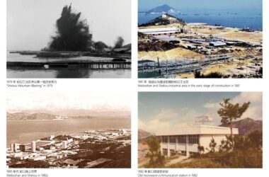 BIM Architecture: China Merchants Historical Museum and Microwave Mountain Park by Urban Practice-BIM WORLD
