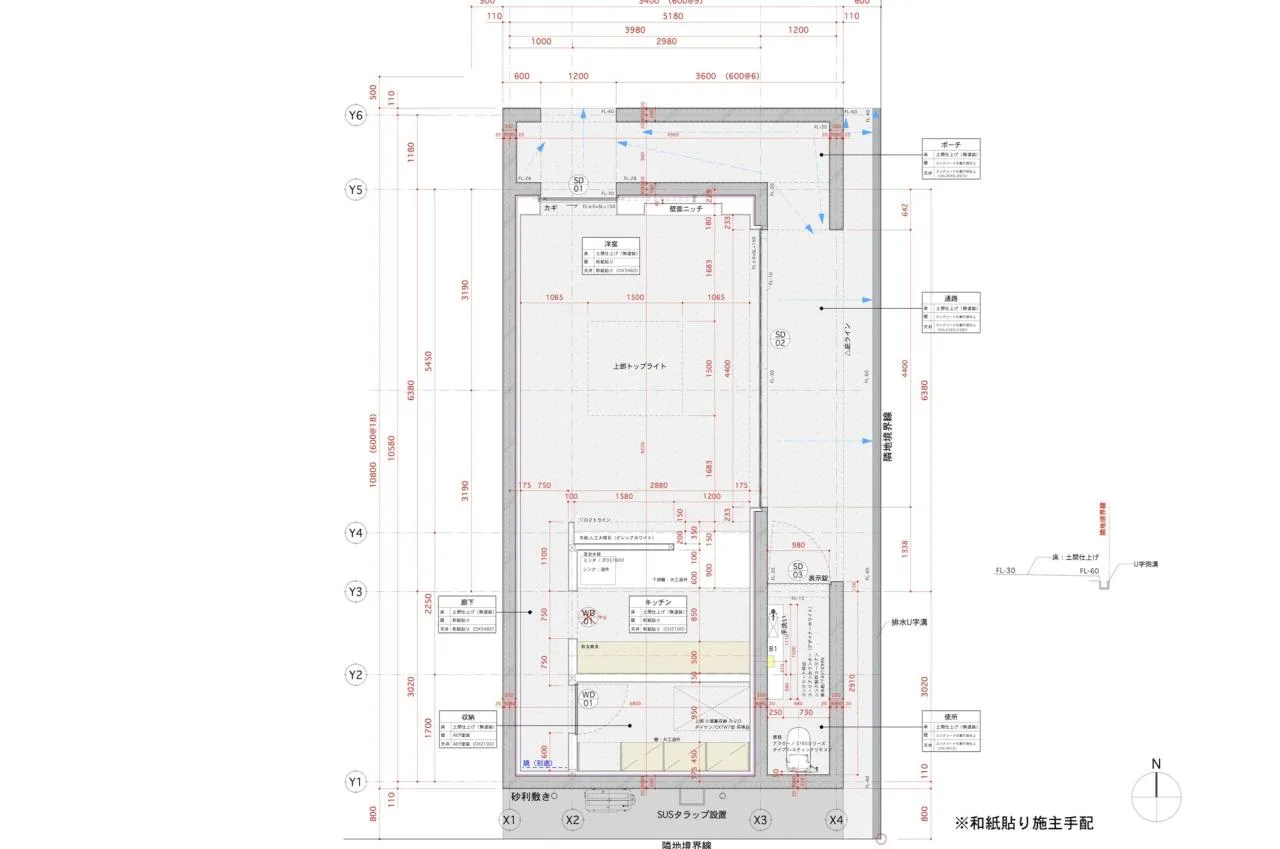 BIM Architecture | Koyori Town Independent Residential/Koyori+Akihiro Tai Architectural Design Office